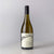 Estate Chardonnay 2019 - Gioiello Estate