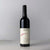 Mt Concord Syrah 2015 - Gioiello Estate