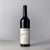 Old House Merlot 2015 - Gioiello Estate